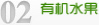 上青乡